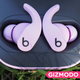 Image for article titled The New Beats Earbuds Are Basically Perfect